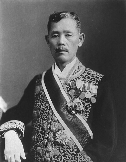 Wakatsuki Reijiro